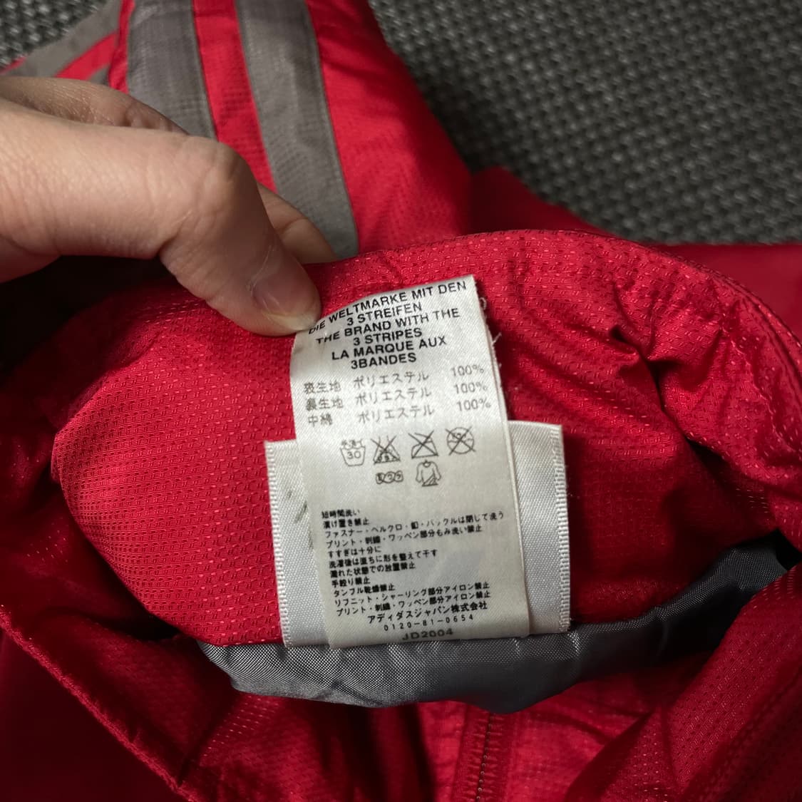 아디다스 레드 그레이 트랙 롱 바람막이 자켓 상품이미지5