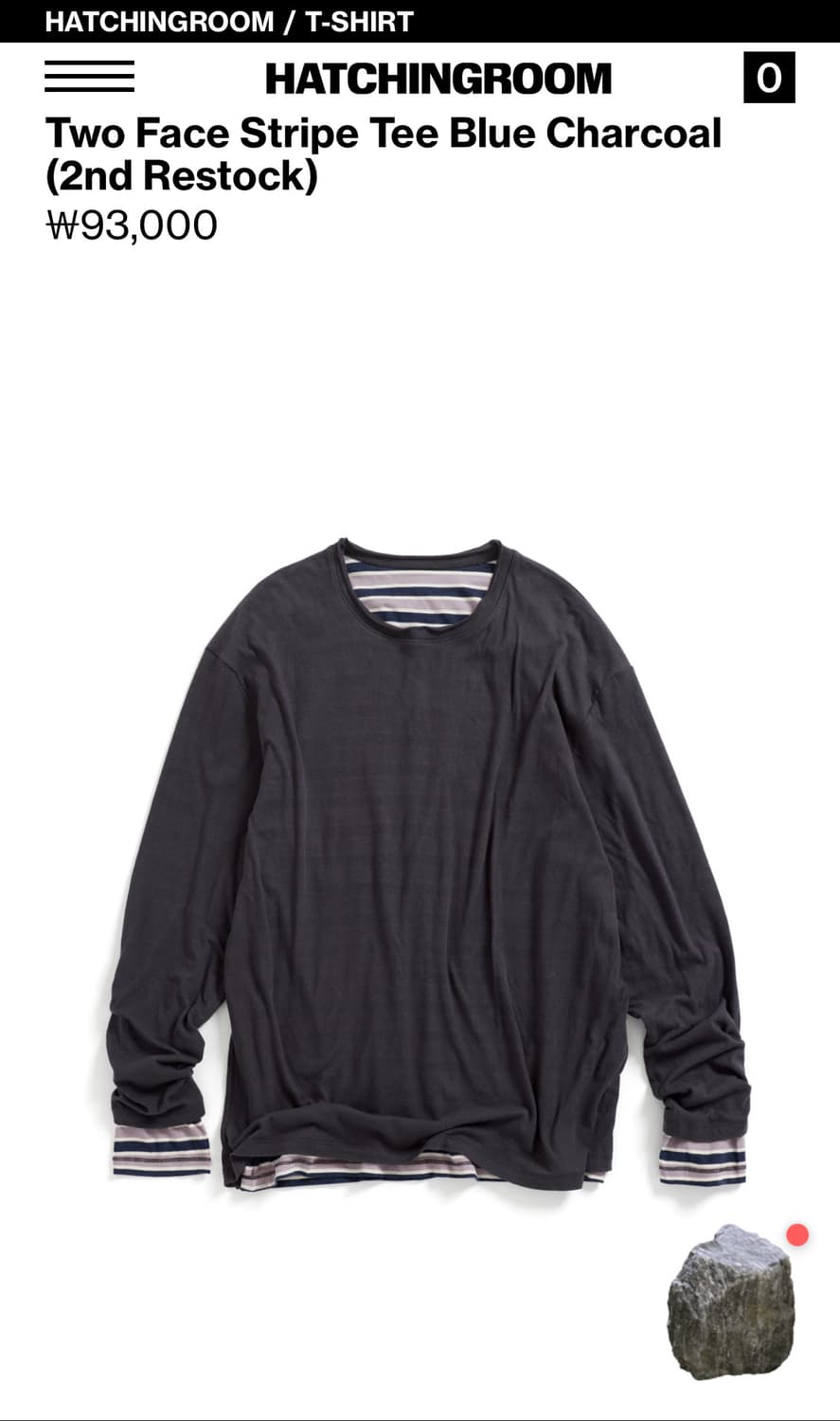 해칭룸 투페이스 스트라이프 티 차콜 상품이미지1