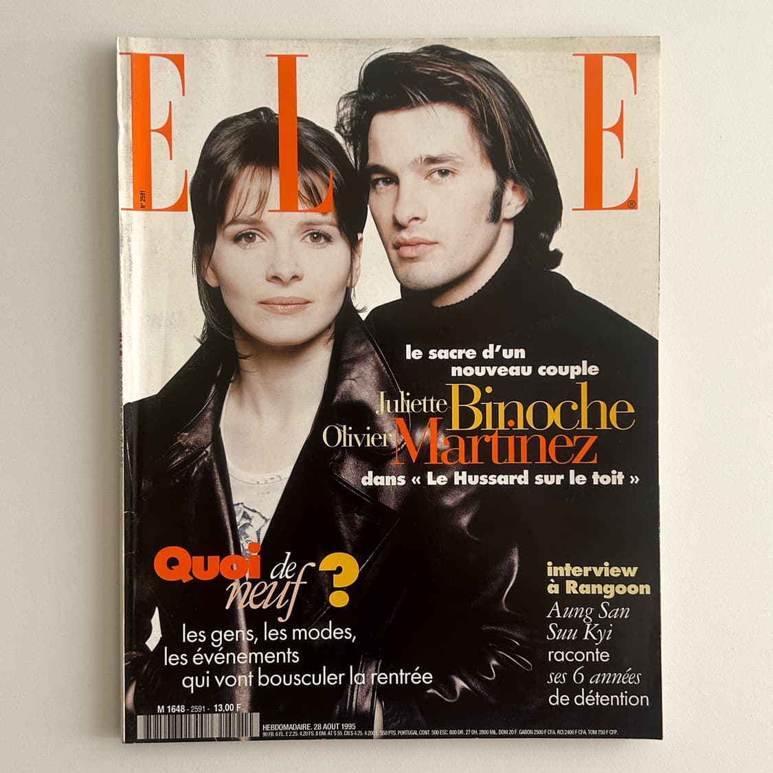 ELLE France 줄리엣 비노쉬 28 August 1995 상품이미지1