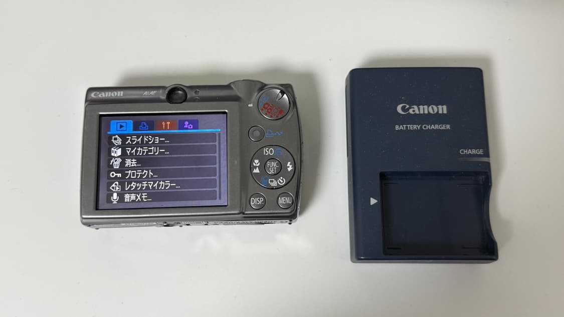 캐논 CANON 익서스 IXUS 850 is (익시 IXY 900) 디카 상품이미지1