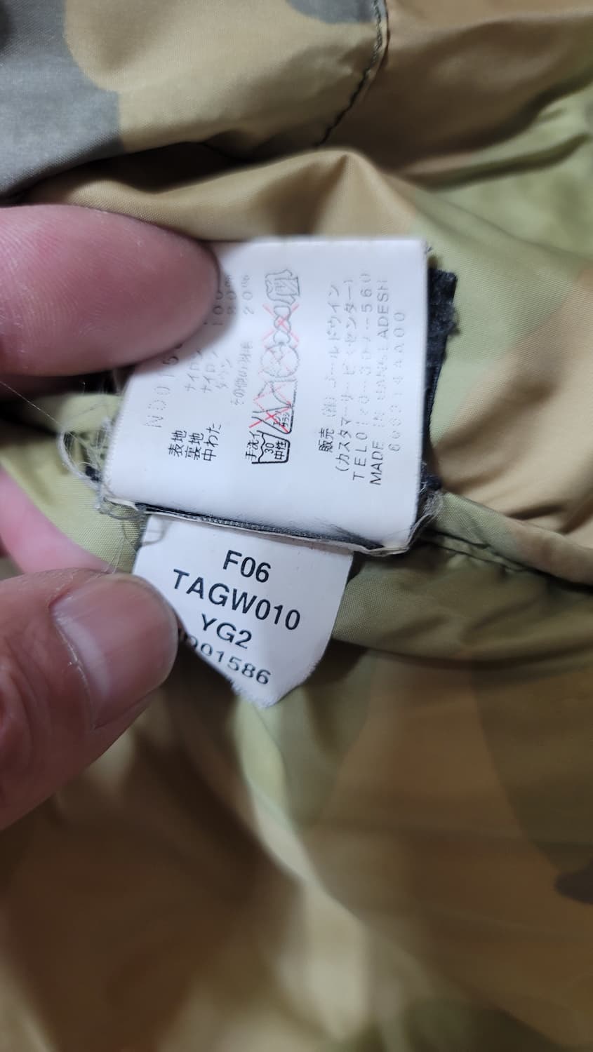 노스페이스 눕시 카모 센터로고 일본판 상품이미지6