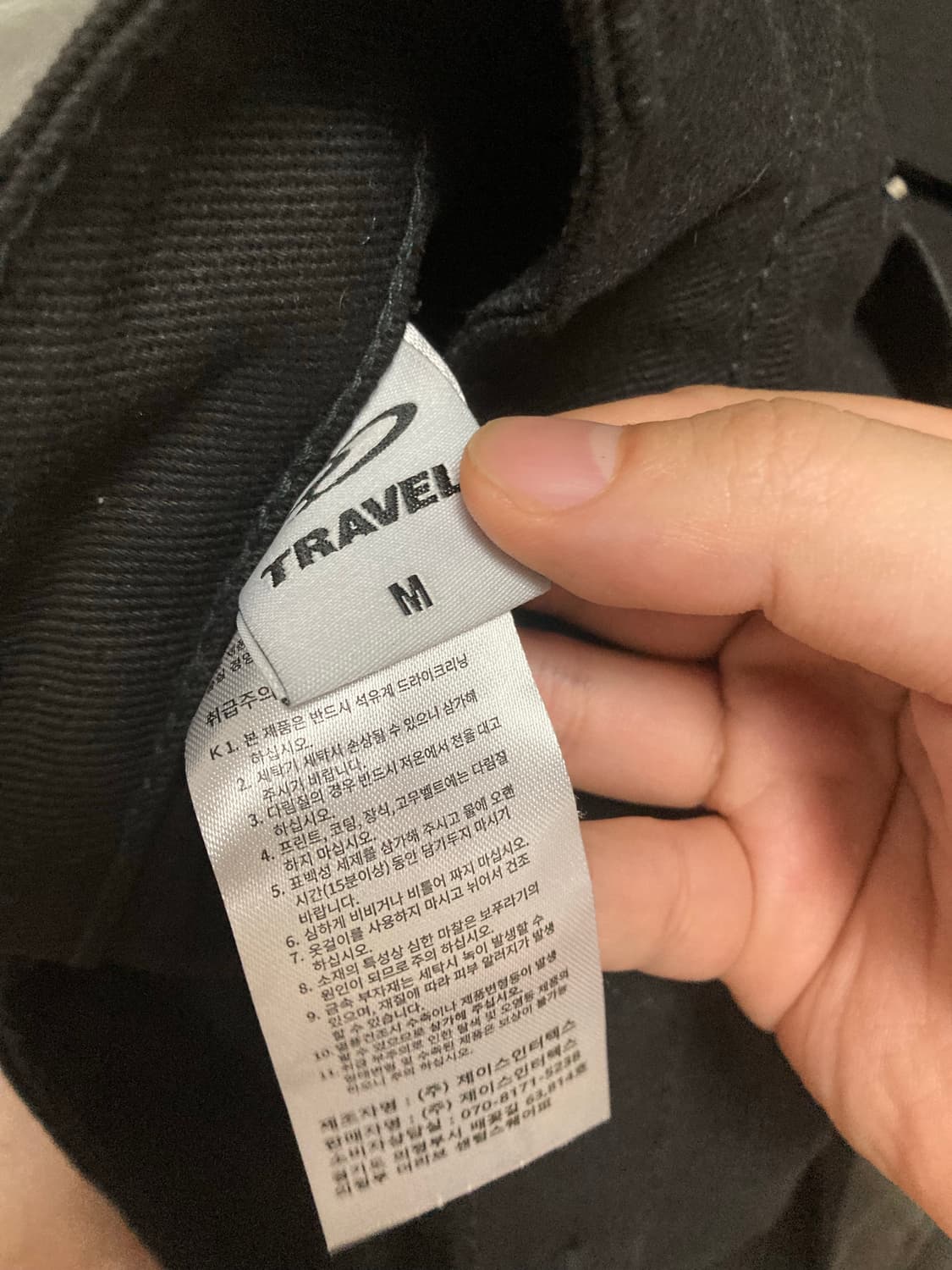 트레블 더블니 카펜터 28-29사이즈 상품이미지3