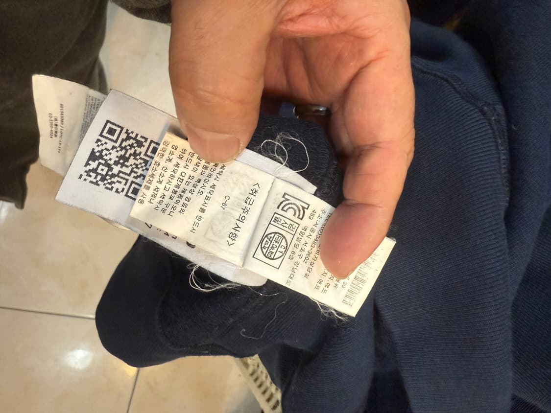 100 정품 스톤아일랜드 맨투맨 팝니다 상품이미지5