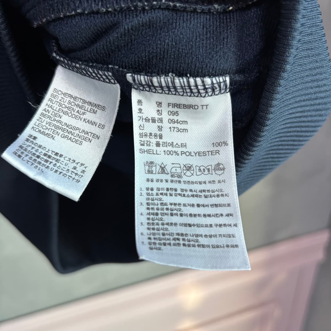 아디다스 파이어버드 백로고 져지 트랙탑 네이비 빨강 상품이미지3
