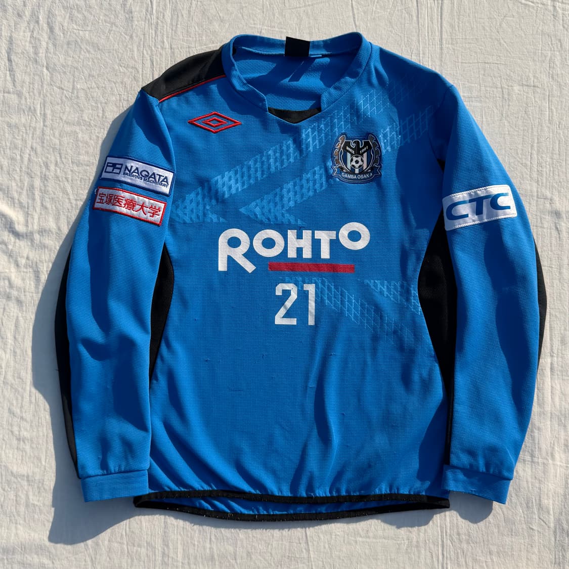 엄브로 감바 오사카 축구 트레이닝 어센틱 긴팔 유니폼 상품이미지1