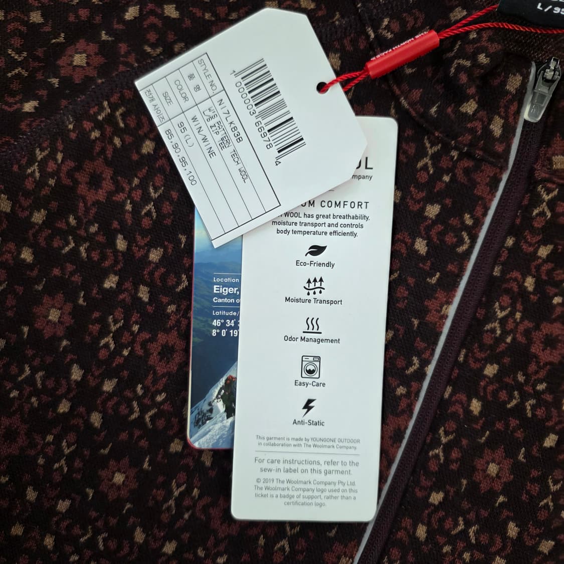 [L] 새상품 노스페이스 반집업 긴팔티 0202J 상품이미지3