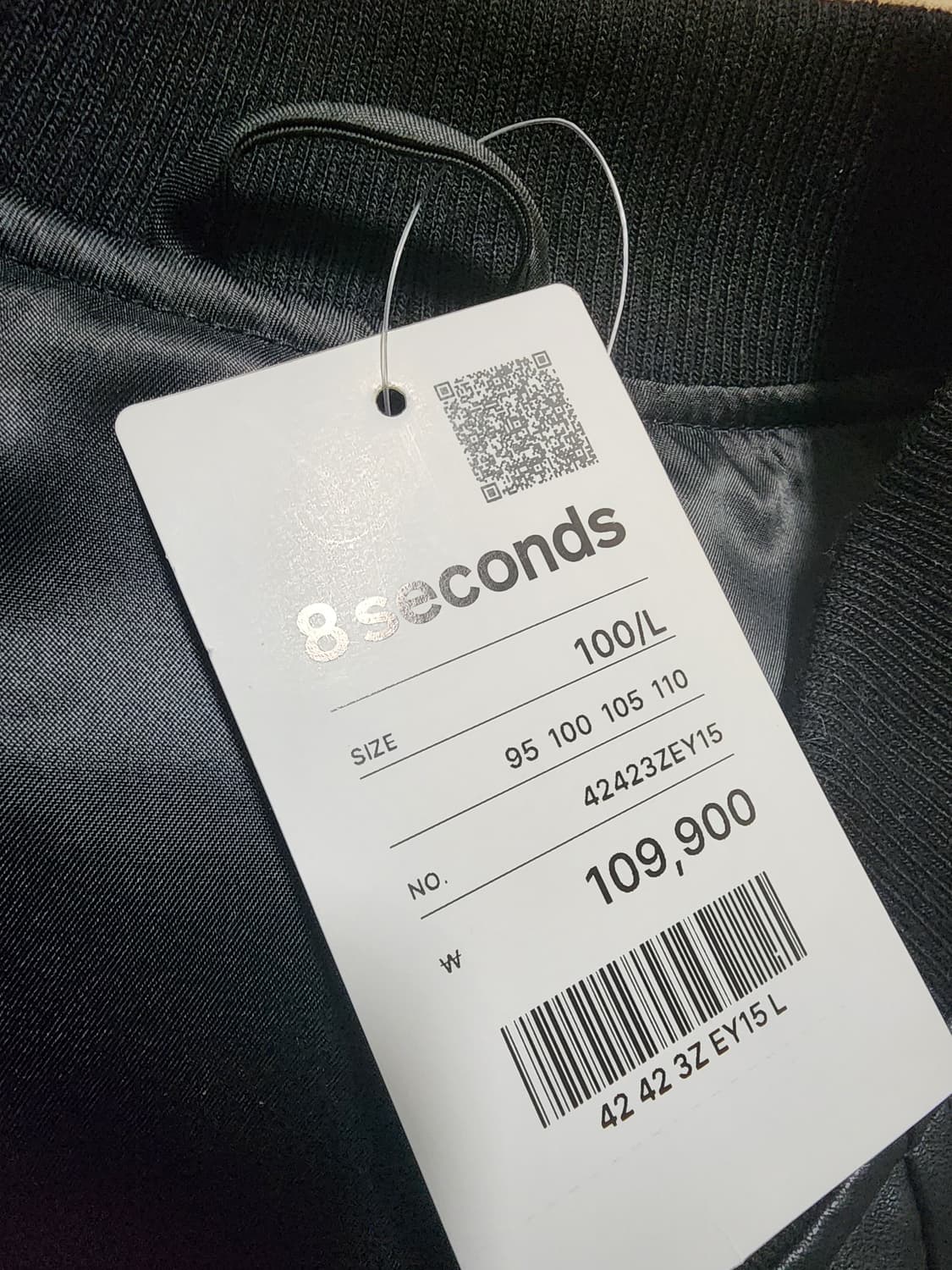 에잇세컨즈레더바시티점퍼가죽자켓 상품이미지4