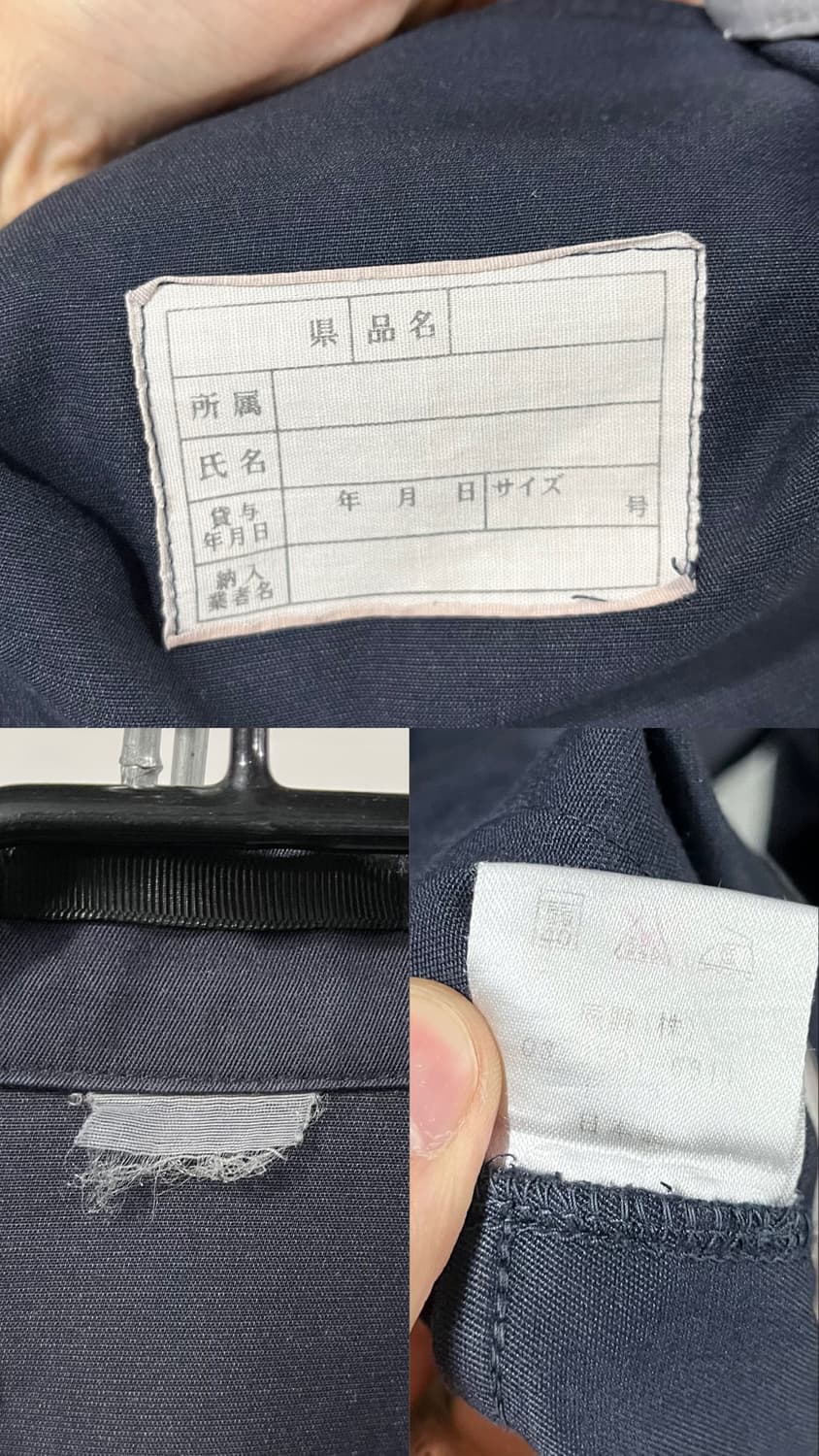 vtg utility work jacket 🇯🇵 상품이미지8