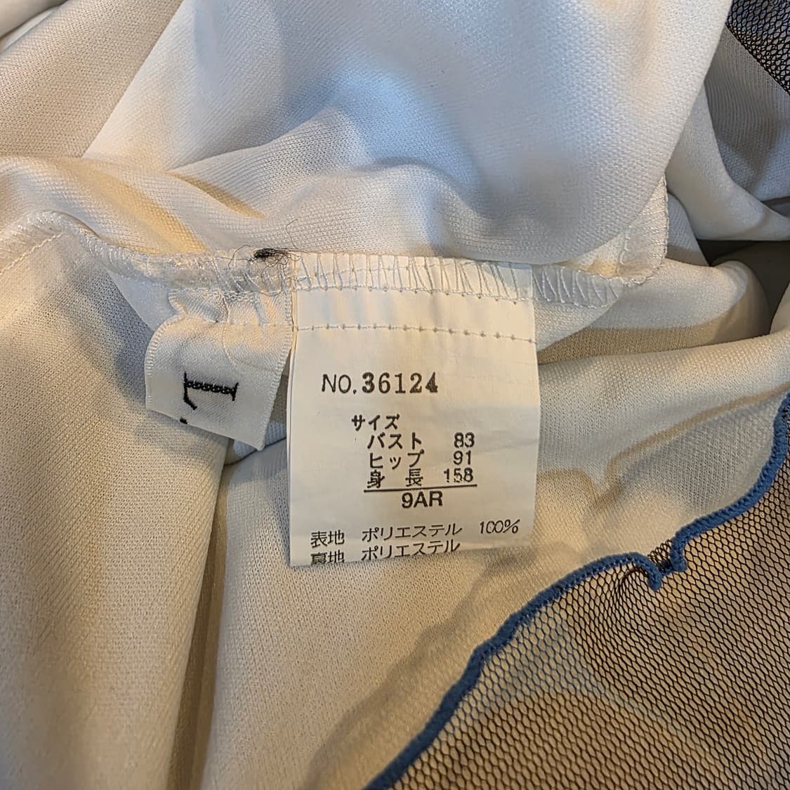 레이스 플라워 슬립 원피스 상품이미지7