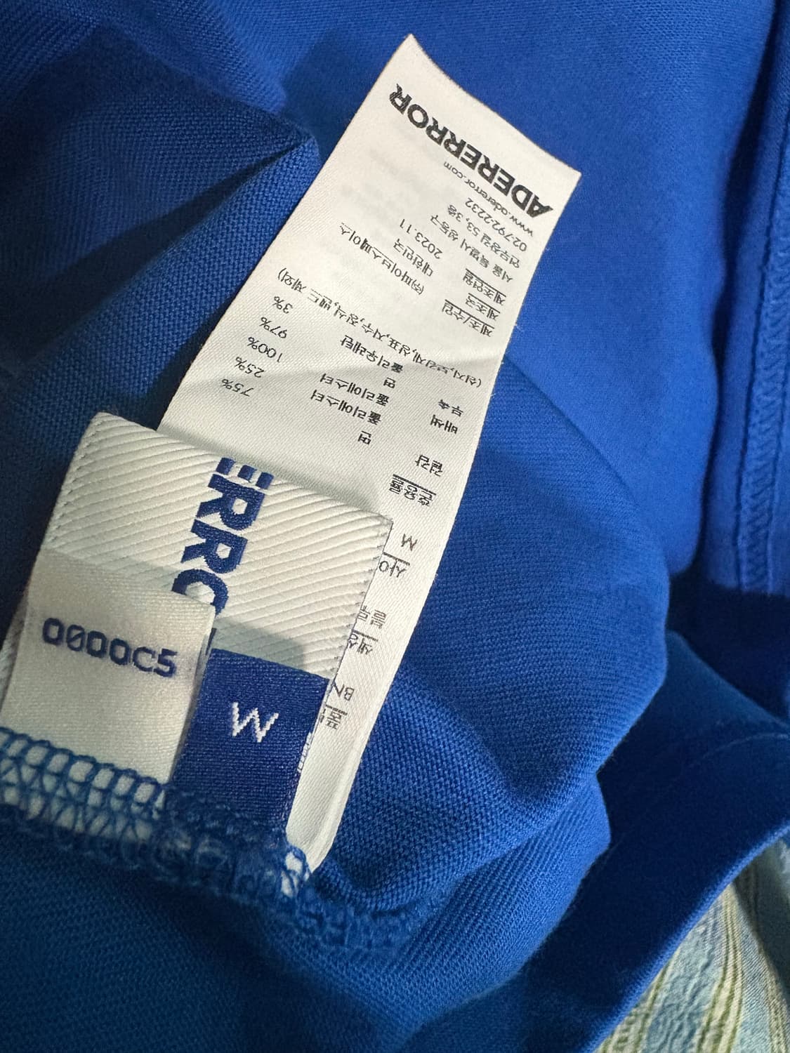 아더에러 반팔티  상품이미지2