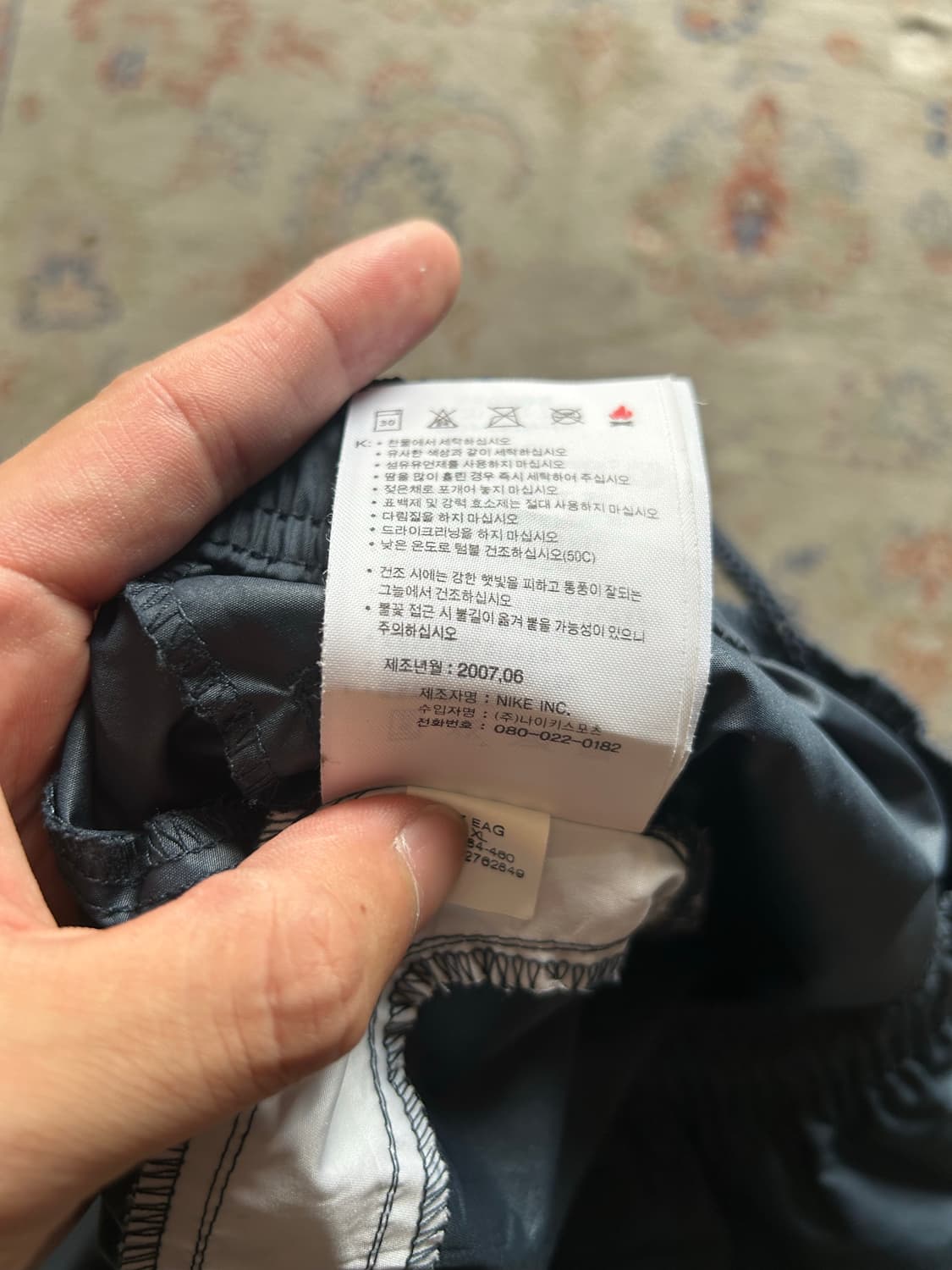 00‘s NIKE 트랙팬츠 XL 상품이미지8