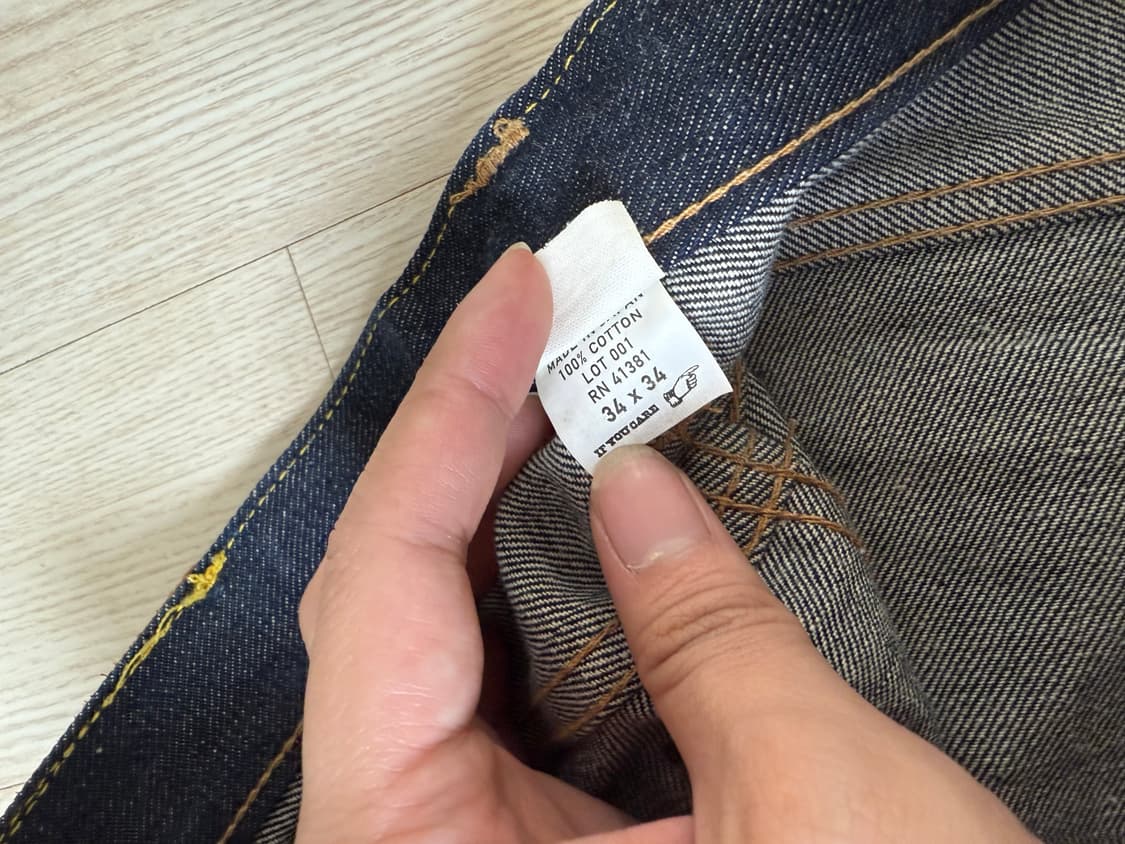 RRL 생지 일본제 (멋지게 길들여놓은) 34x34 상품이미지6