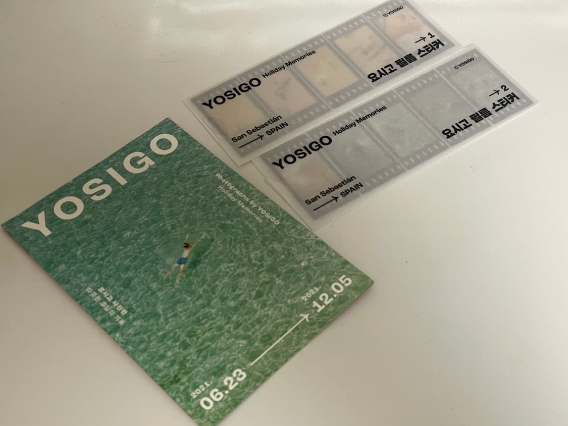 2021년 요시고 사진전 필름 스티커 굿즈 일괄판매 상품이미지1