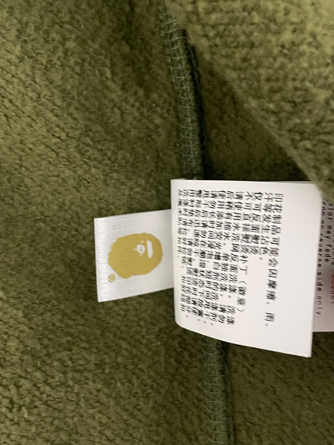 베이프 녹계 샤크후드 m 상품이미지2