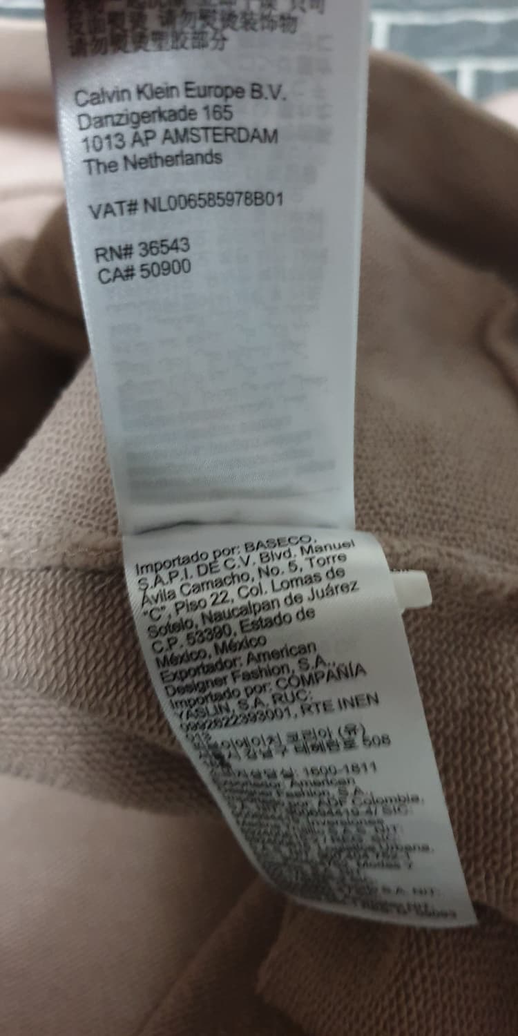 캘빈클라인 릴렉스핏 스탠다드로고 테리 풀오버 후드티 (L) 상품이미지4