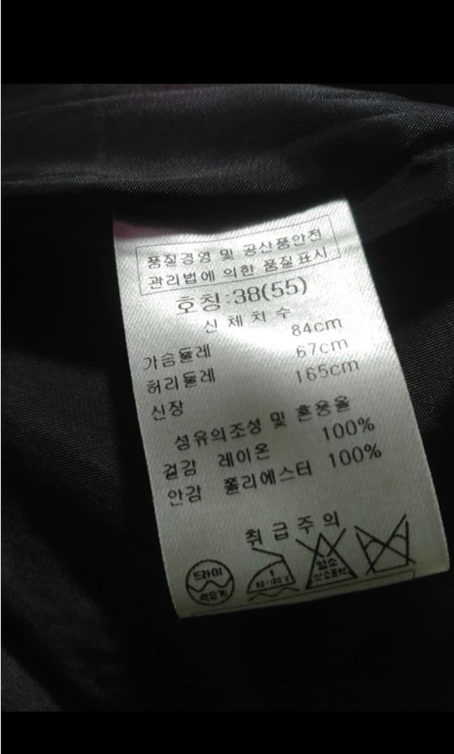 봄빅스엠무어  슬립 원피스 상품이미지7