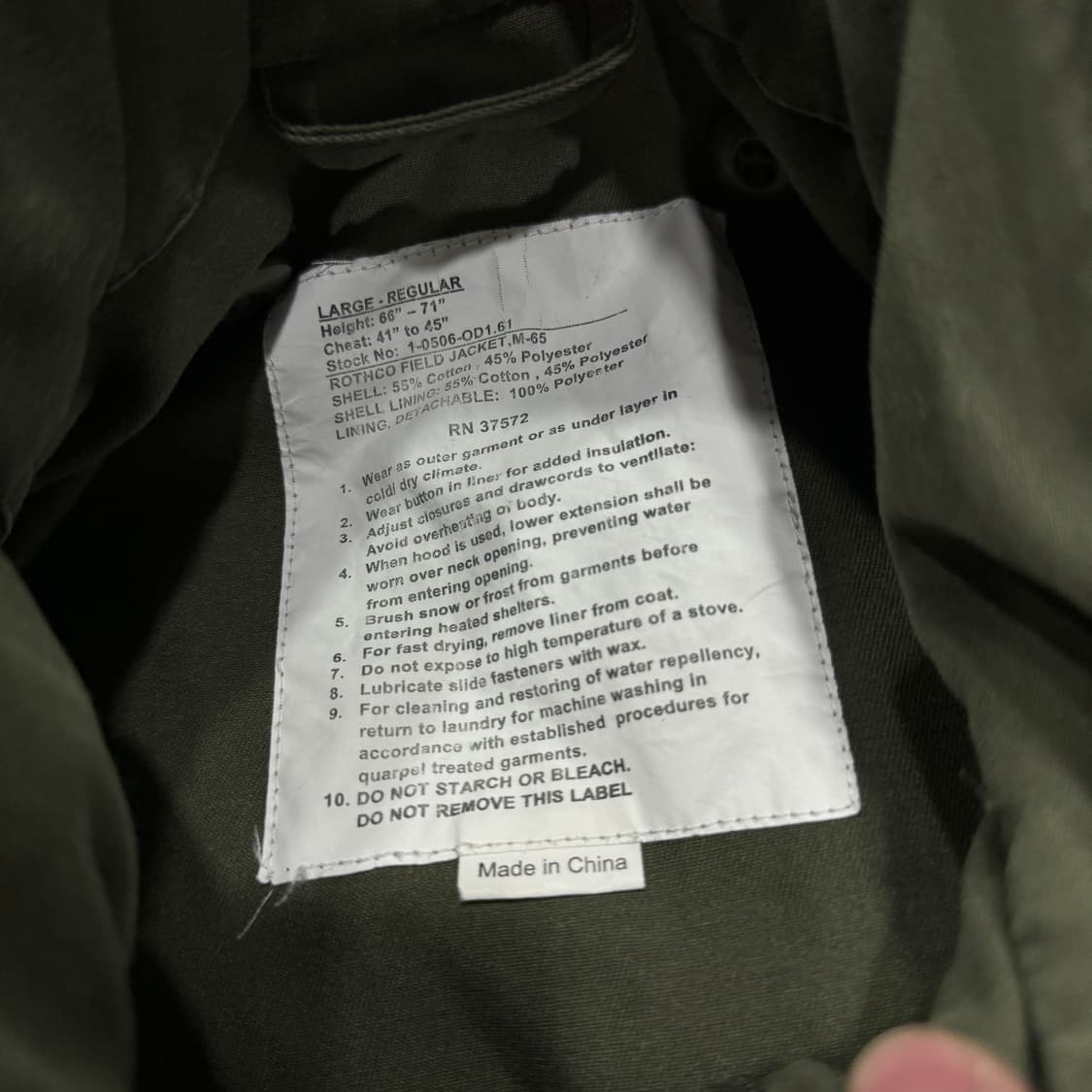 로스코 필드자켓 상품이미지4