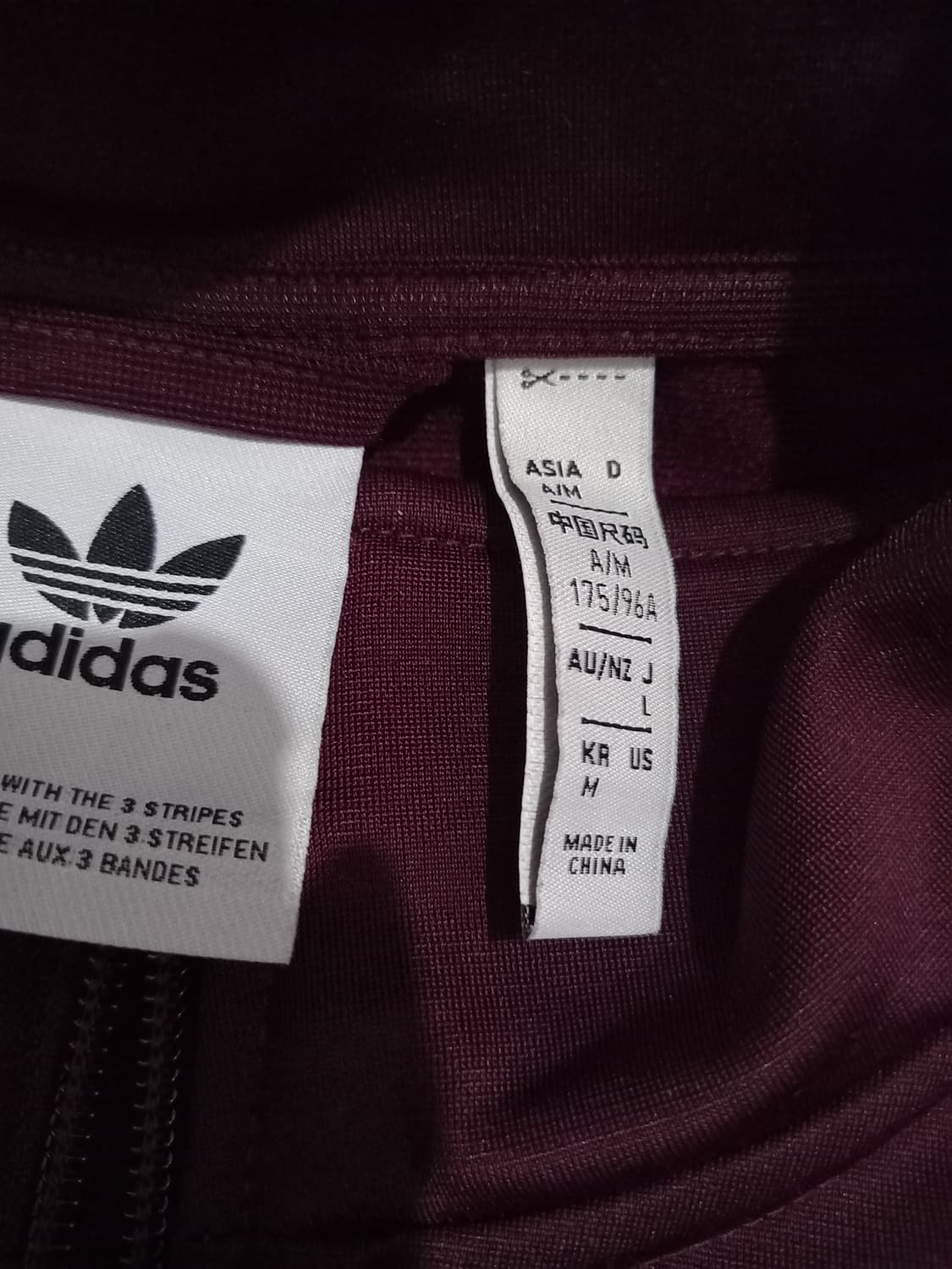 아디다스 BB 베켄바우어 쉐도우 버건디 마룬 트랙탑 져지집업 95/M 상품이미지4