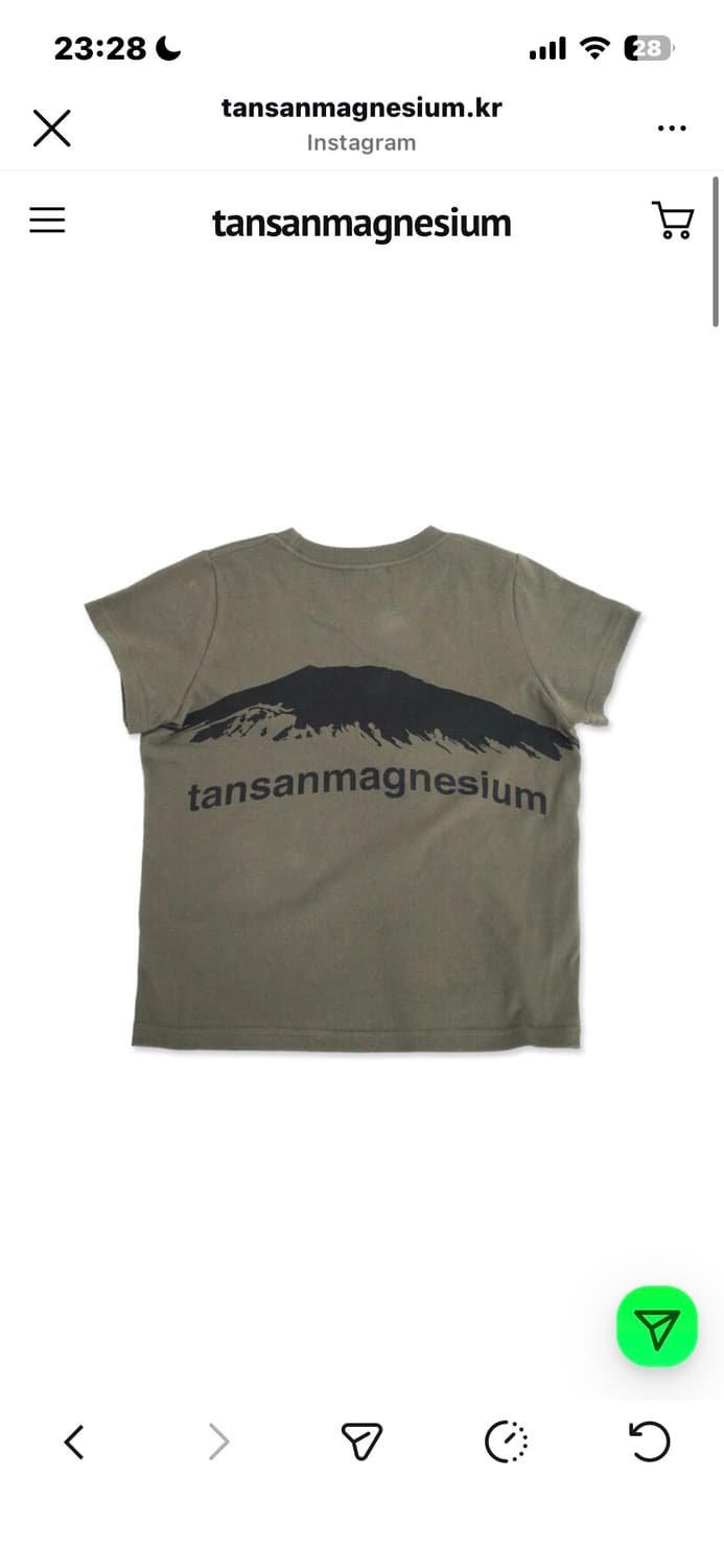 탄산마그네슘 마운틴 티셔츠 카키 상품이미지1