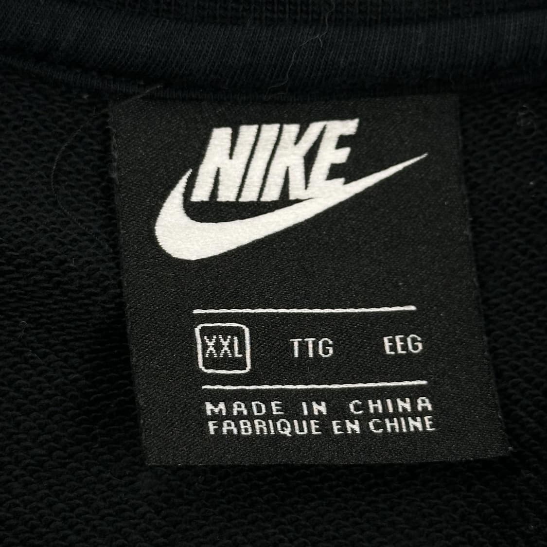 나이키 퓨추라 클럽 블랙 맨투맨 (XXL) 상품이미지5