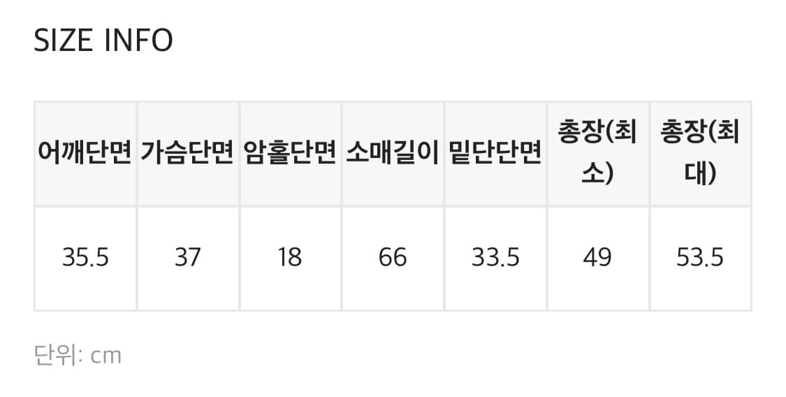 블랙업 르메디 보트넥 긴팔티 (와인) 상품이미지3
