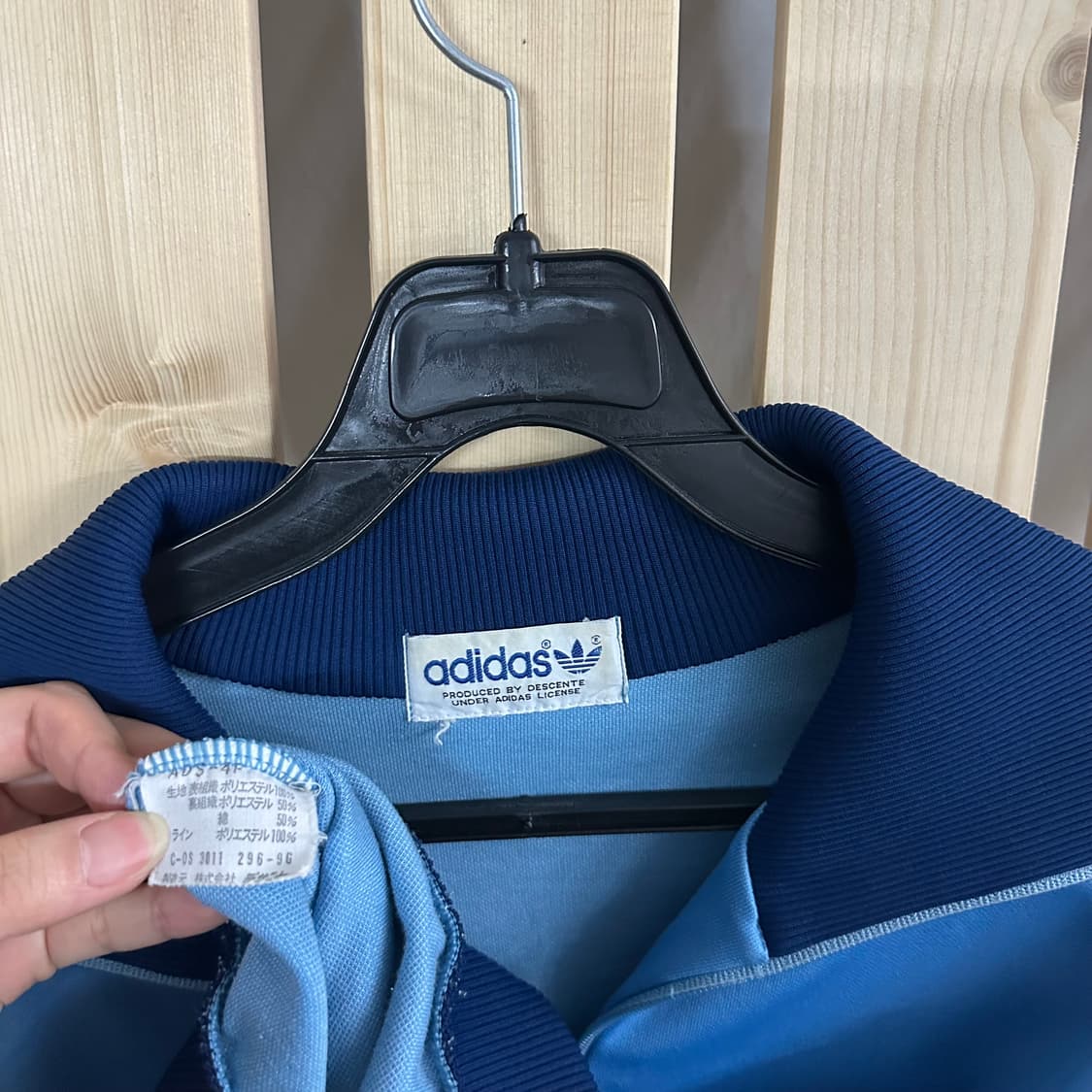 (M~L) 아디다스 80s 서독제 스카이블루 트랙탑 져지 상품이미지5