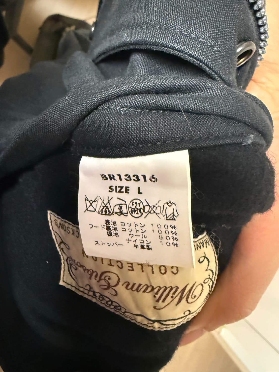 버즈릭슨 M-51 윌리엄깁슨 L 상품이미지3