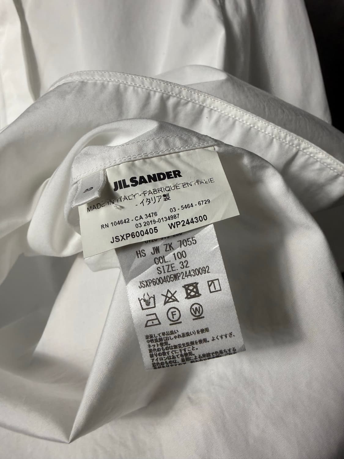 Jil Sander "Friday" Cotton Poplin Shirt 상품이미지6