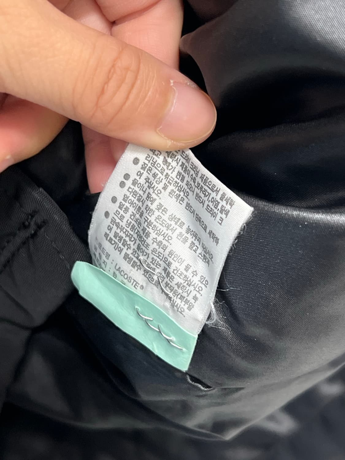 라코스테 나일론 필드 자켓 블랙 상품이미지5