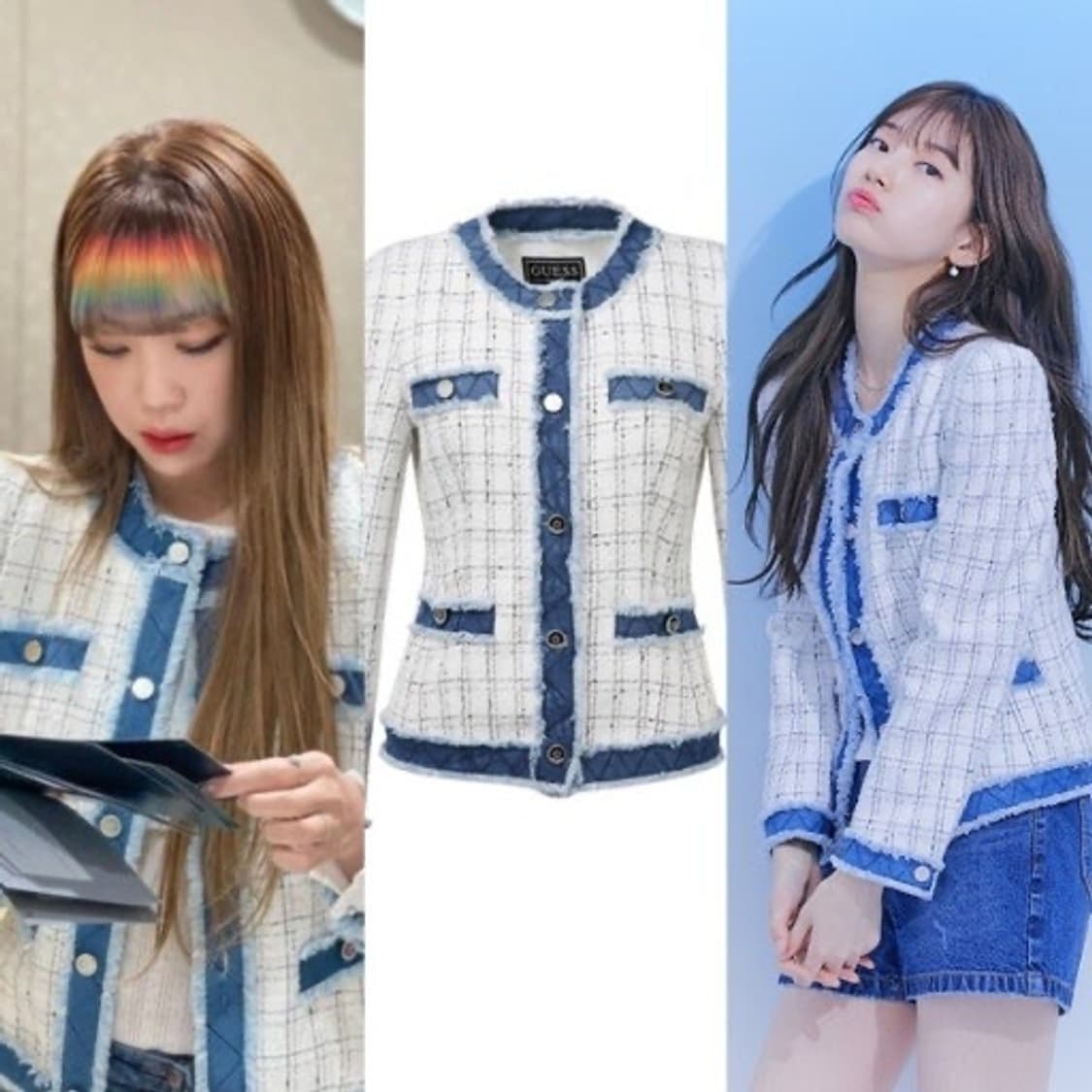 게스 수지 화보 데님 트리밍 트위드 자켓 하객룩 라보빈티지 서쿠키 상품이미지7