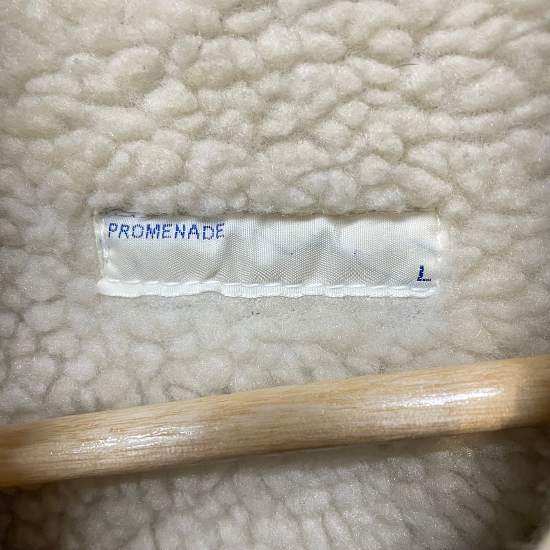 프롬나드(PROMENADE) 쉐르파 데님 자켓  상품이미지3