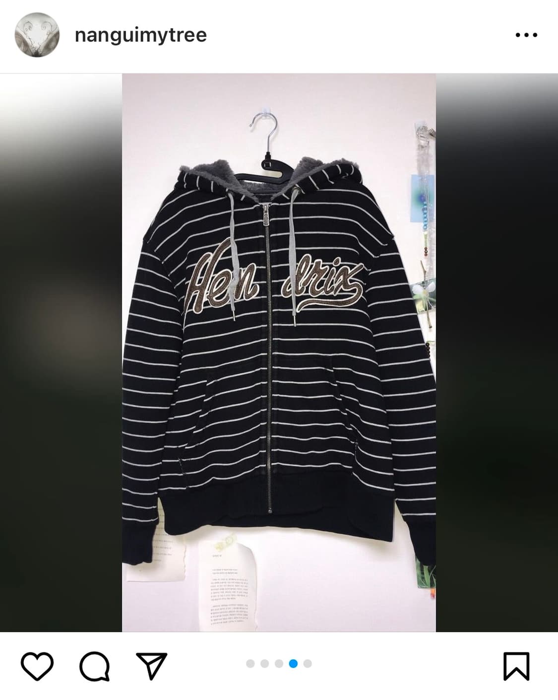 빈티지 스트라이프 누빔 후드집업 아우터  상품이미지3