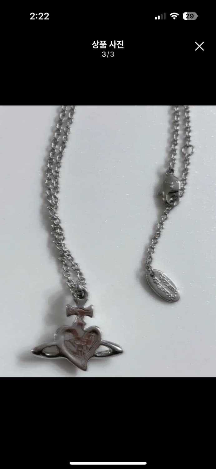 비비안웨스트우드 목걸이 디아망떼 블랙 펜던트 빈티지 목걸이 상품이미지3