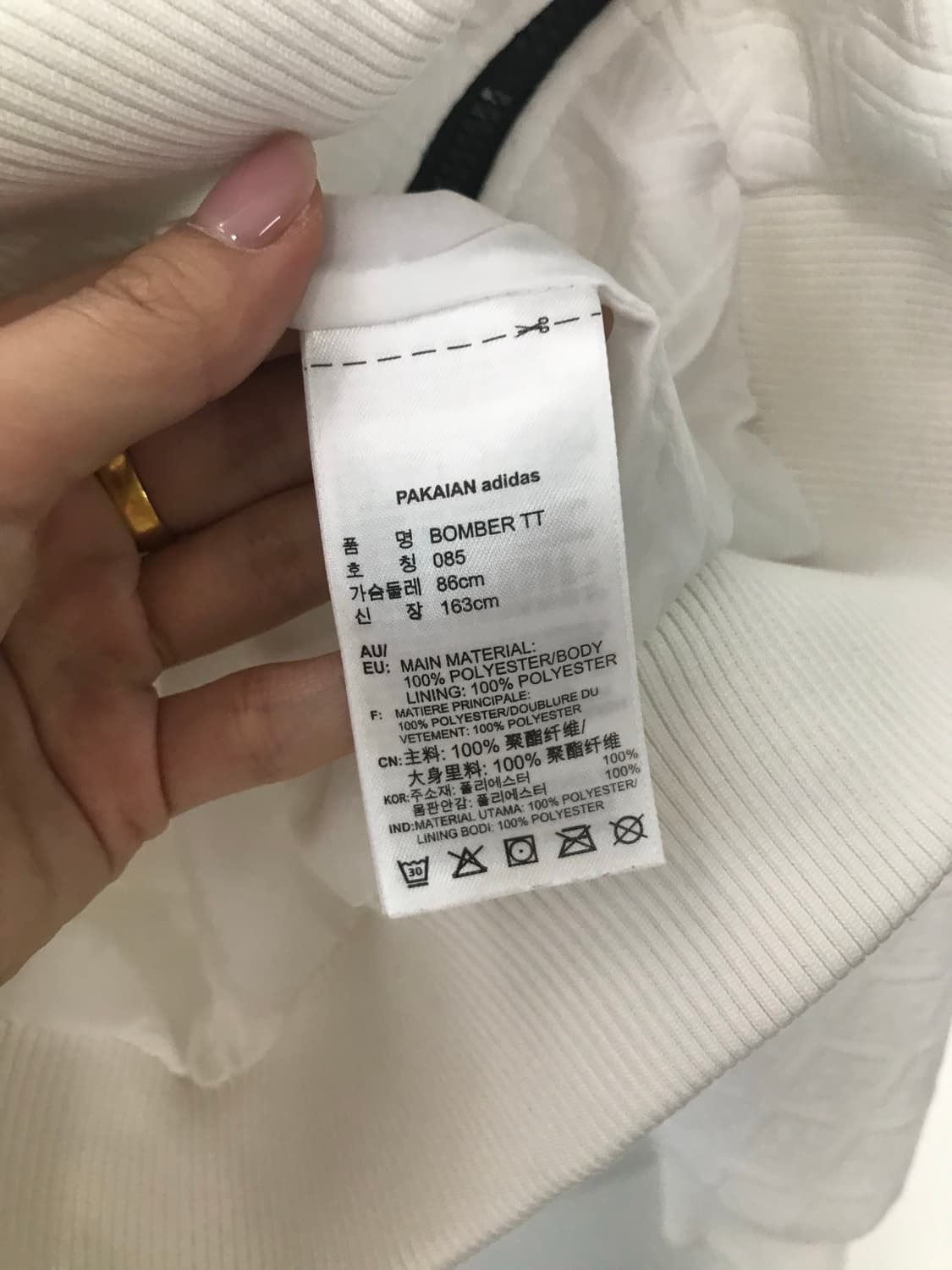 아디다스 오리지널스 화이트 봄버 자켓 상품이미지4