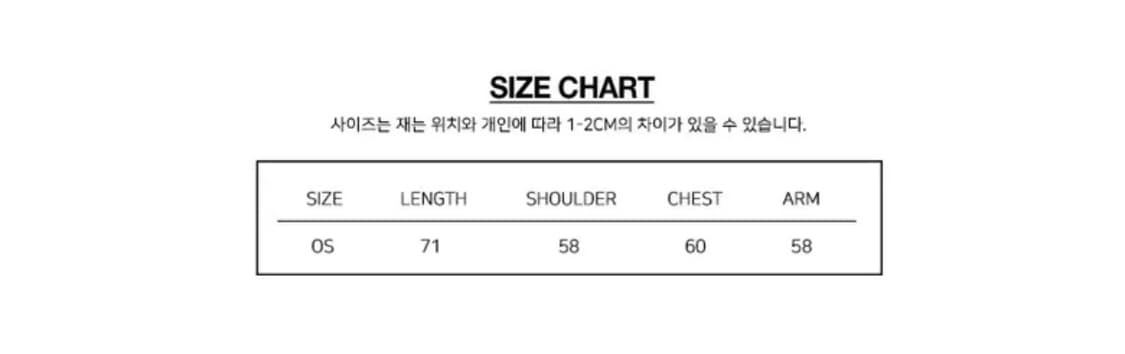 디픽트 니트 가디건 상품이미지7