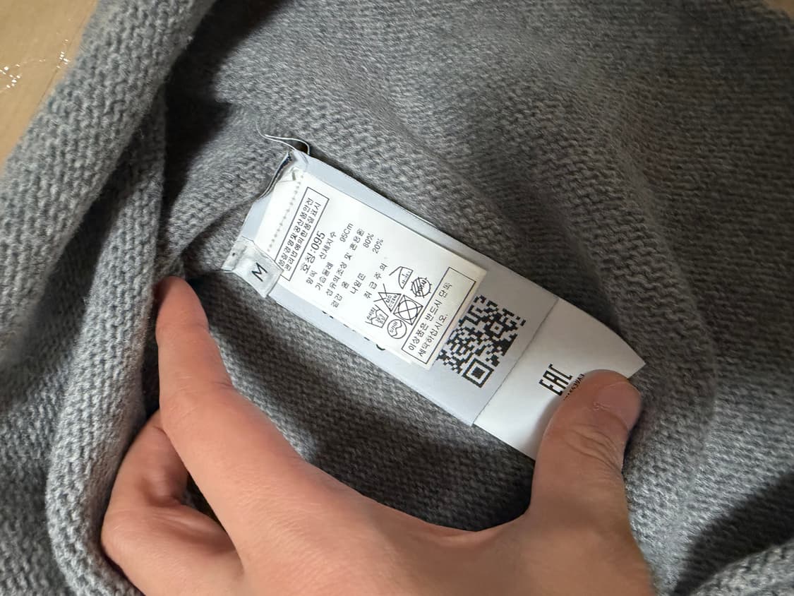 (실착1회 ) 스톤아일랜드 니트 상품이미지3