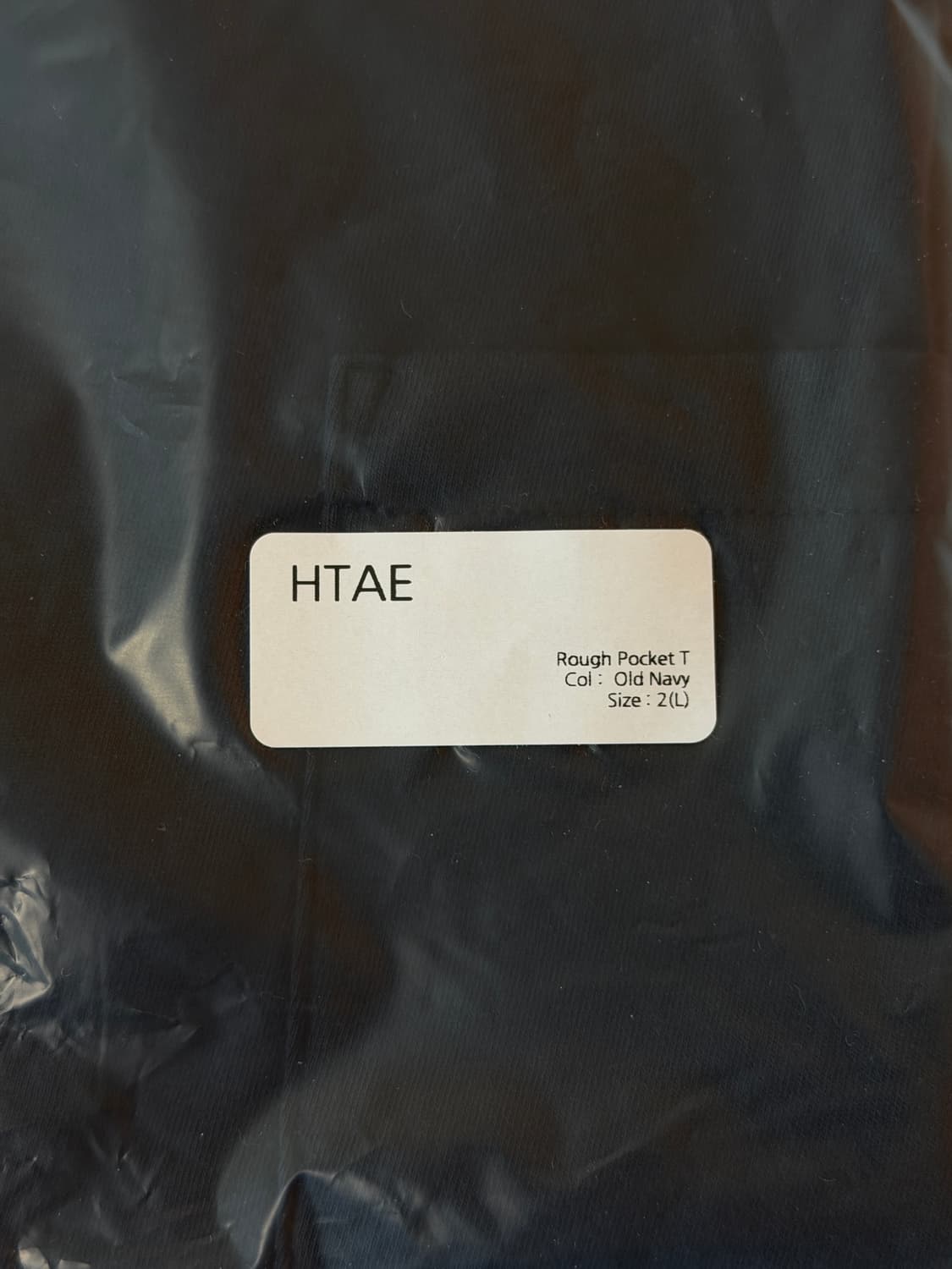 HTAE 러프 포켓 티셔츠 올드 네이비 상품이미지5