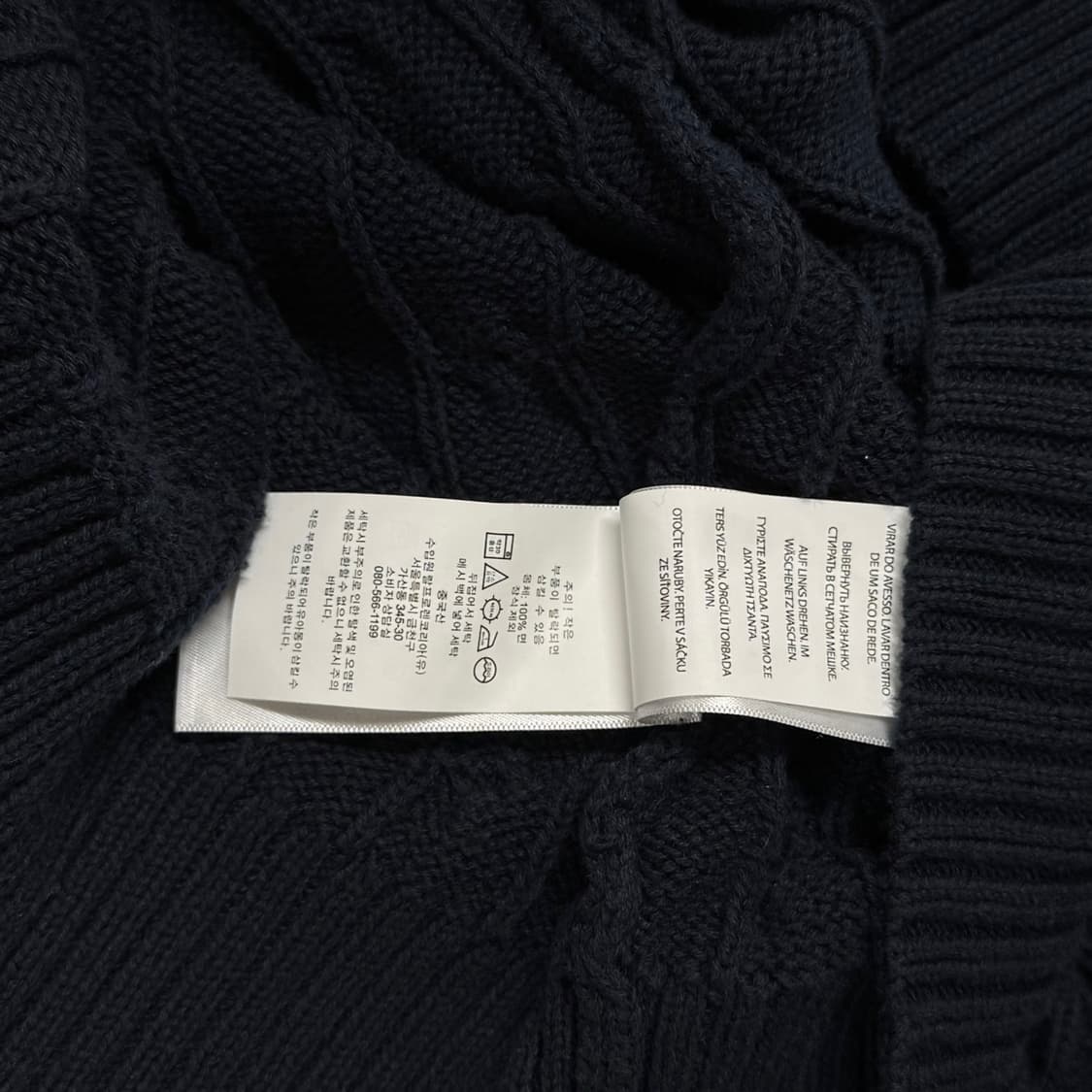 [해외L] 폴로 랄프로렌 네이비 꽈배기 긴팔 니트 상품이미지6