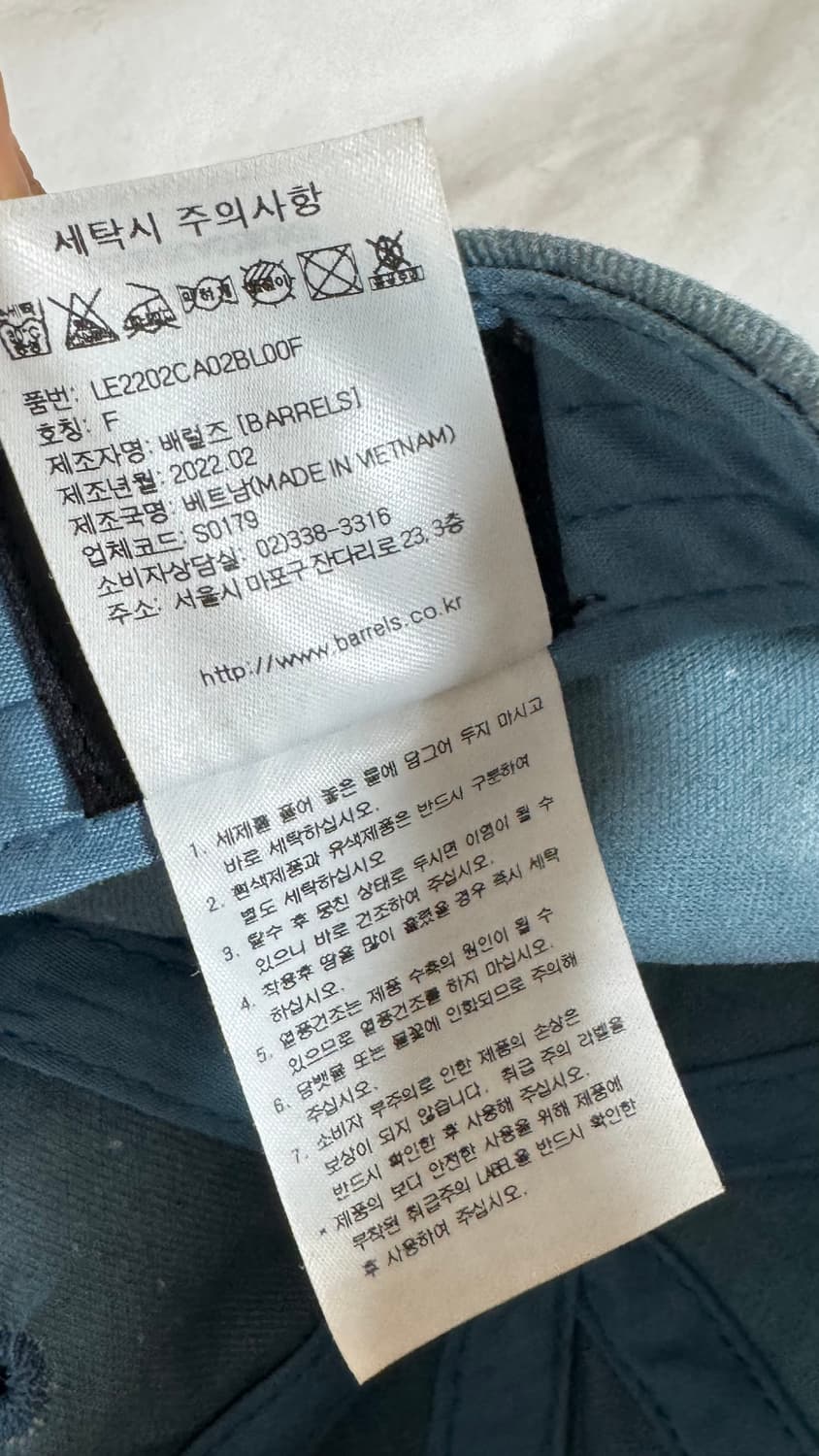 [LEE] 리 볼캡 상품이미지4