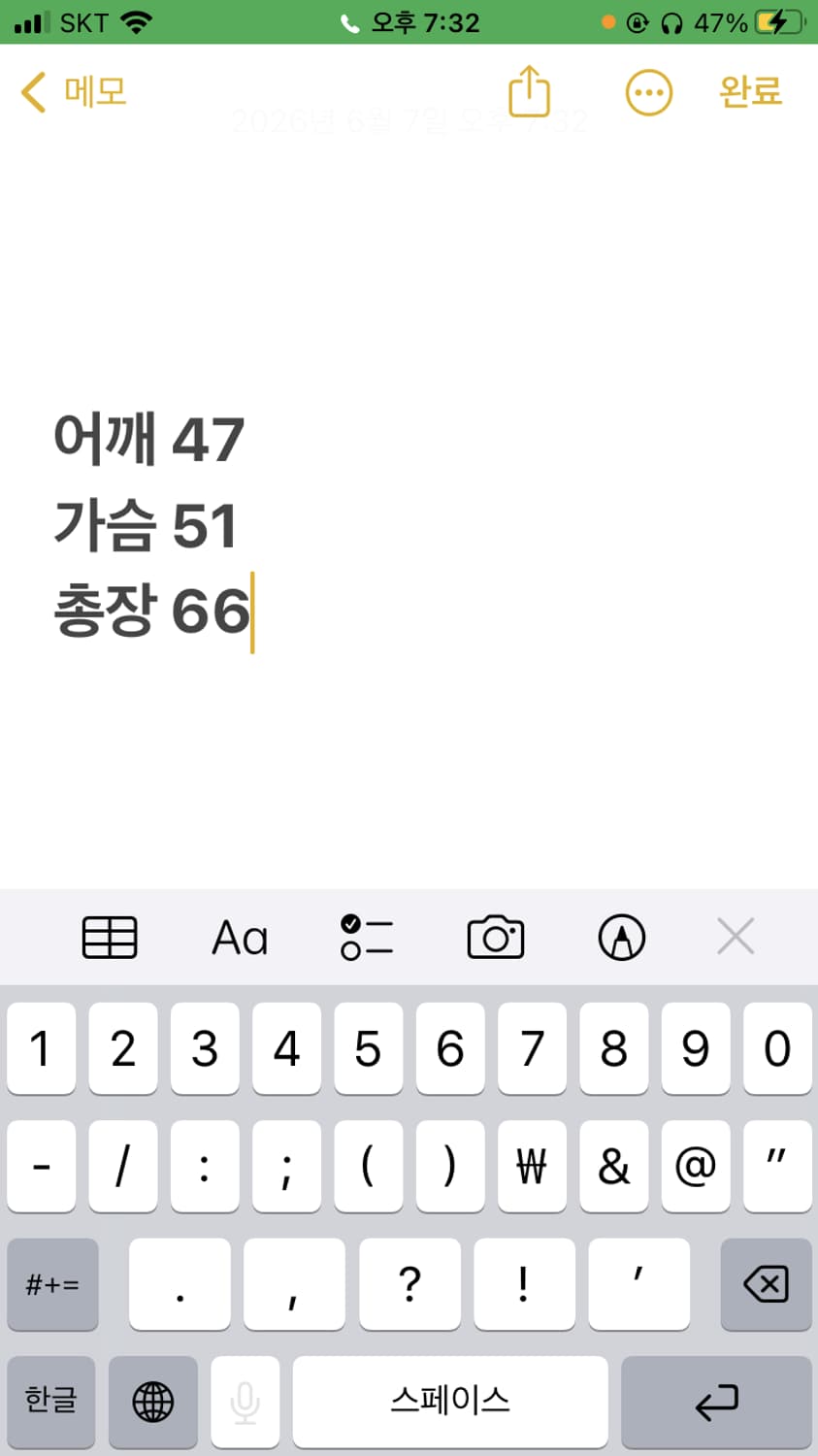 아디다스 파이어버드 네이비 져지 상품이미지6
