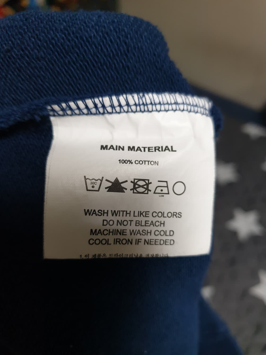 곤니치와 봉쥬르 유니브 금장자수로고 맨투맨 (M) 상품이미지4