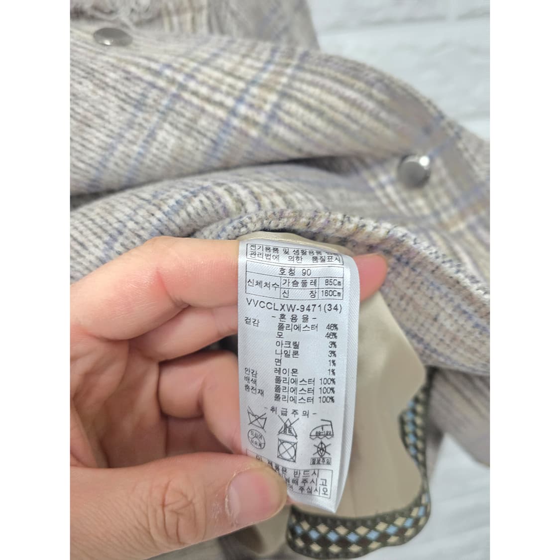 택포) VV OLIVIA 체크 후드 코트 90 새상품 상품이미지3