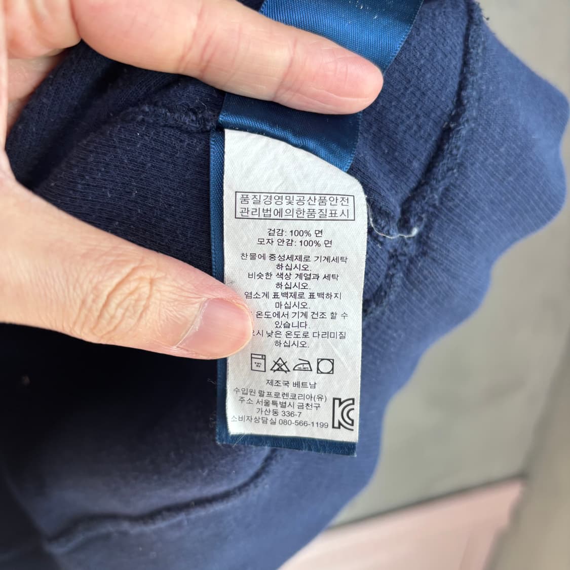 폴로 랄프로렌 코튼 니트 빅포니 후드 네이비 상품이미지3