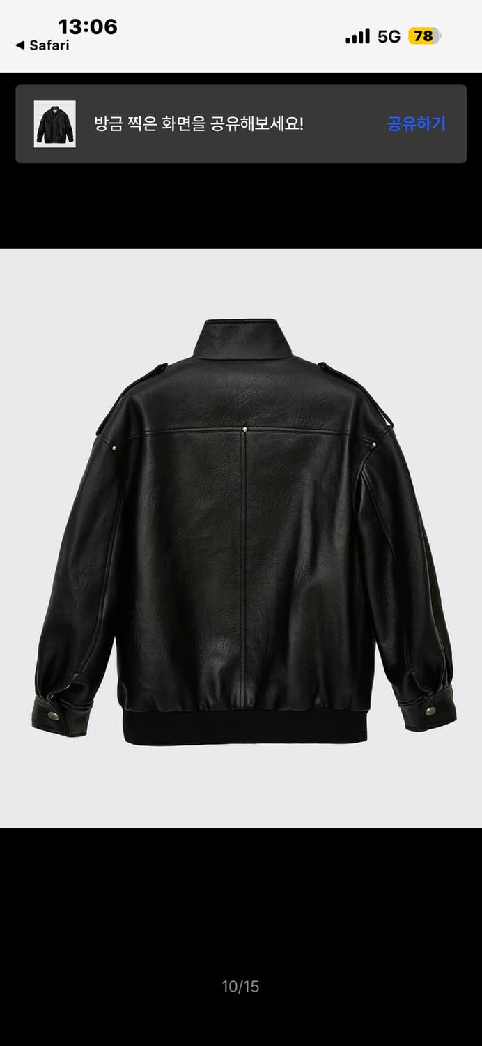 문선 unisex 레더자켓 사이즈L 상품이미지2