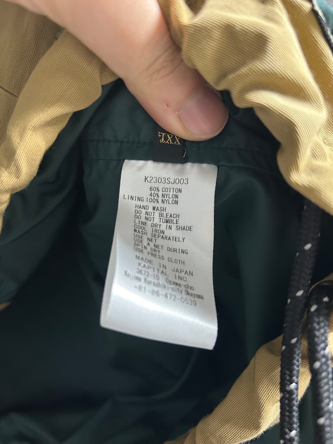 캐피탈 크로스 래빗 게일 베스트 상품이미지6