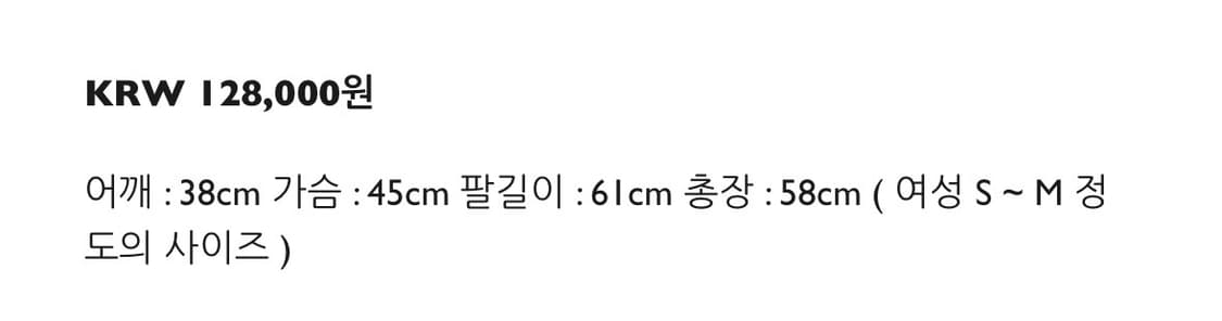 Disel 가죽 자켓 s~m 상품이미지3