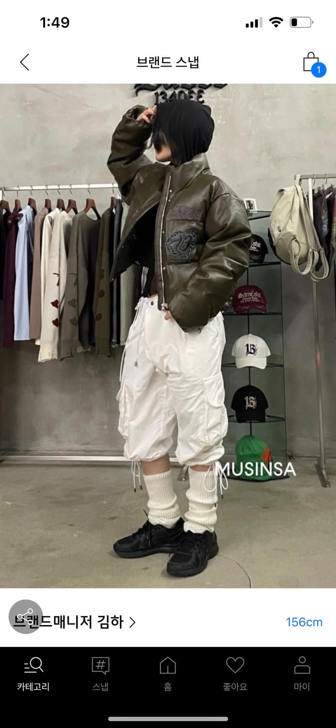 배디 패딩 카키 m 상품이미지2