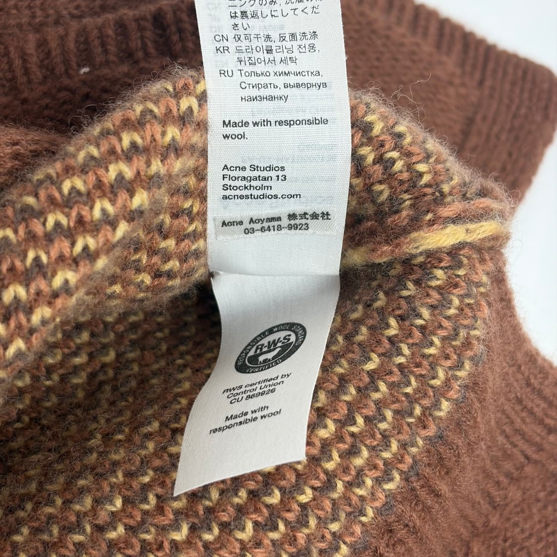 아크네스튜디오 바라클라바 비니 모자 상품이미지8