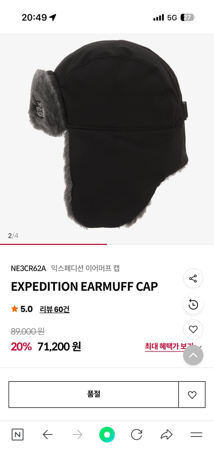 노스페이스 모자 상품이미지3