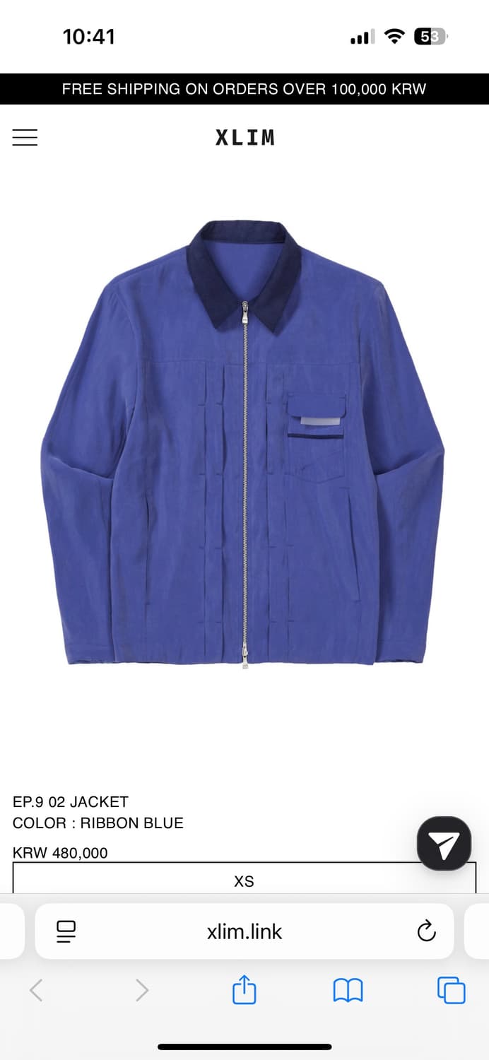 Xlim ep9 02자켓(구매) 상품이미지1